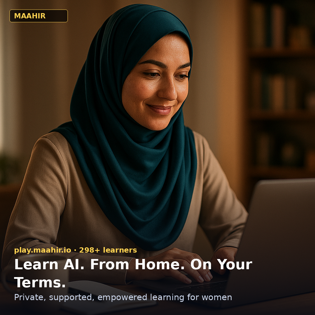 maahir-real-hero-post.png — MAAHIR 2026 share graphic